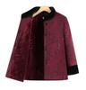 Plus Size Winter Padded Cotton Jacket for Elderly Women, Thickened Tang Suit Style for Grandma or Mom