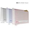 Plus File A4 Spine Width Blue Box, Cardboard, Economy, 10-pack, Horizontal, 100mm, 553-988,