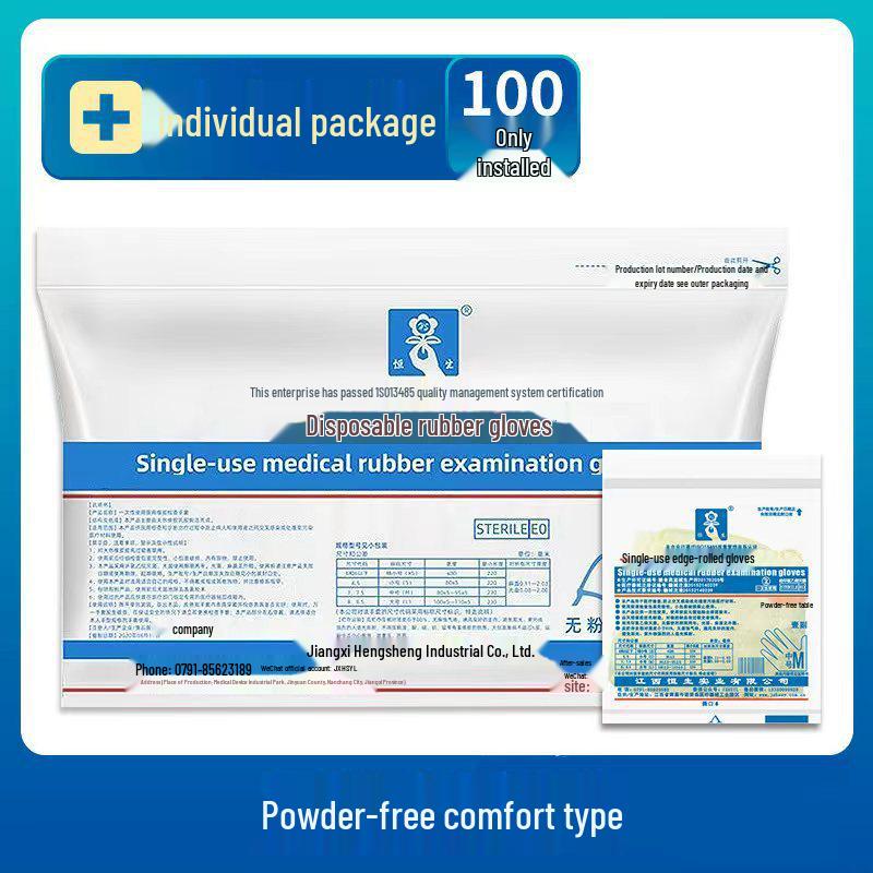Hengsheng 12-calowe bardzo długie sterylne jednorazowe rękawice lateksowe, specjalistyczne rękawice lekarskie pakowane pojedynczo