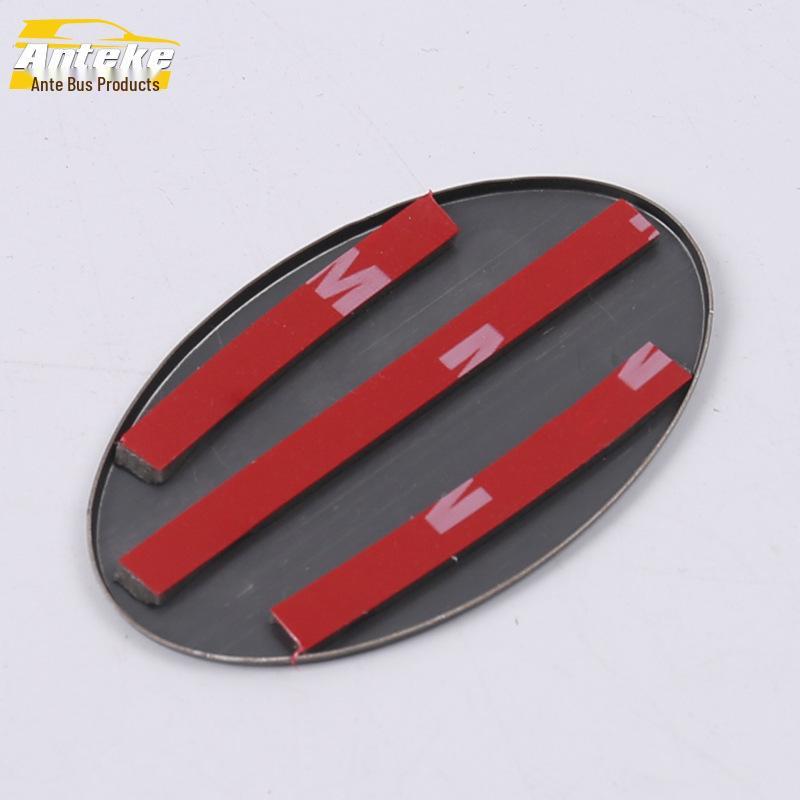 Compatible with 19 Models: Junpai D80 Steering Wheel and Dashboard Decorative Sticker Set