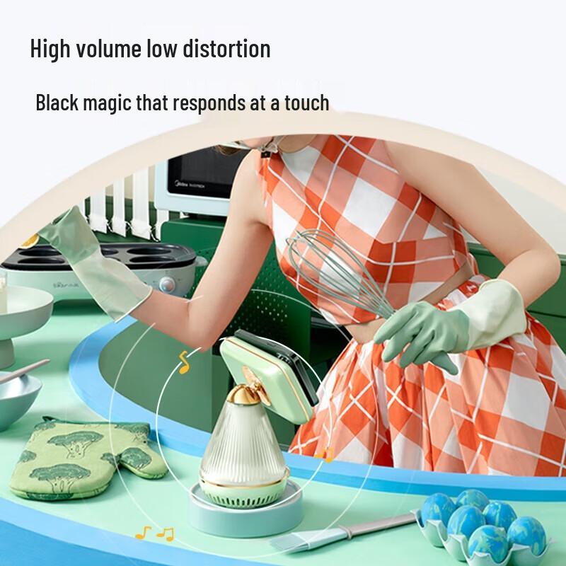 Mao King Little Demon MW-Z1 Six-in-One Bluetooth Speaker with Wireless Charging Stand CN Plug (adapter Included)