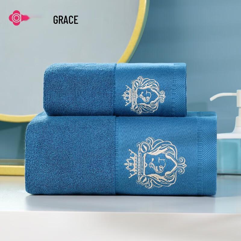 Grace Premium Cotton Bath Towel