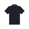 HAZZYS Men's Summer UV Protection Cool Touch Polo Shirt
