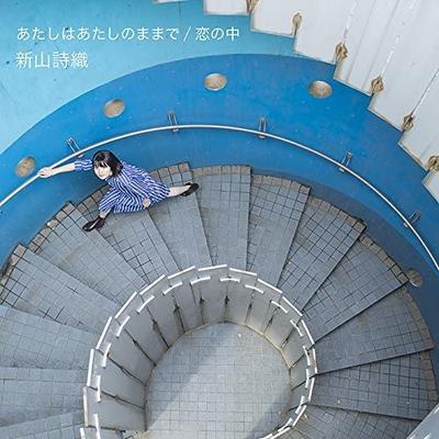 CD SHIORI NIIYAMA - Atashi ha atashi no mama de / Koi n JBCZ6047 Japan ObiJapanischer Pop/Rock Gebraucht