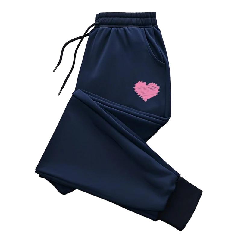 Women's Trousers High Quality Sweatpants All Season Ladies Daily Casual Sporty Jogging Pants Cute Heart Print Pants