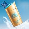 ANESSA Perfect UV Sunscreen Milk Set