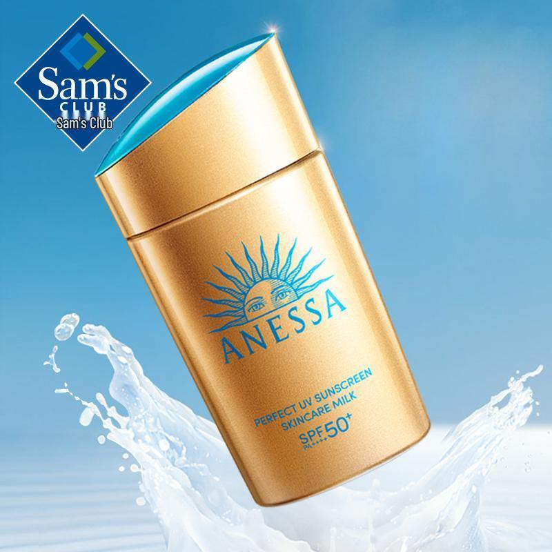 ANESSA Perfect UV Sunscreen Milk Set