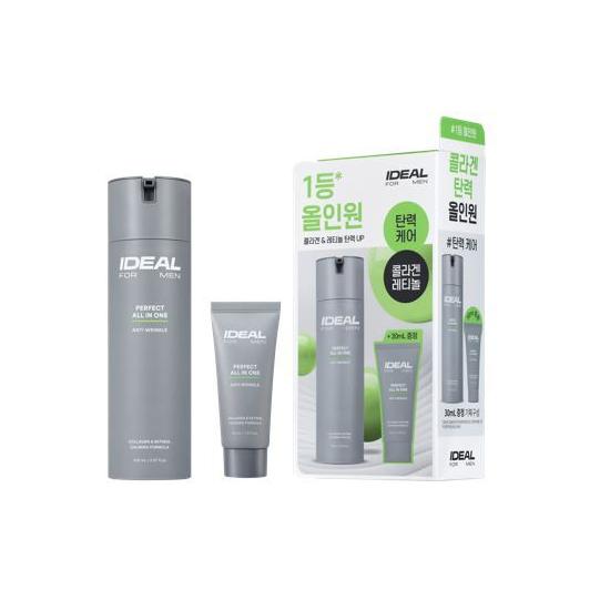 Ideal for Men Perfect All-in-One Planning Set (+100ml gift)
