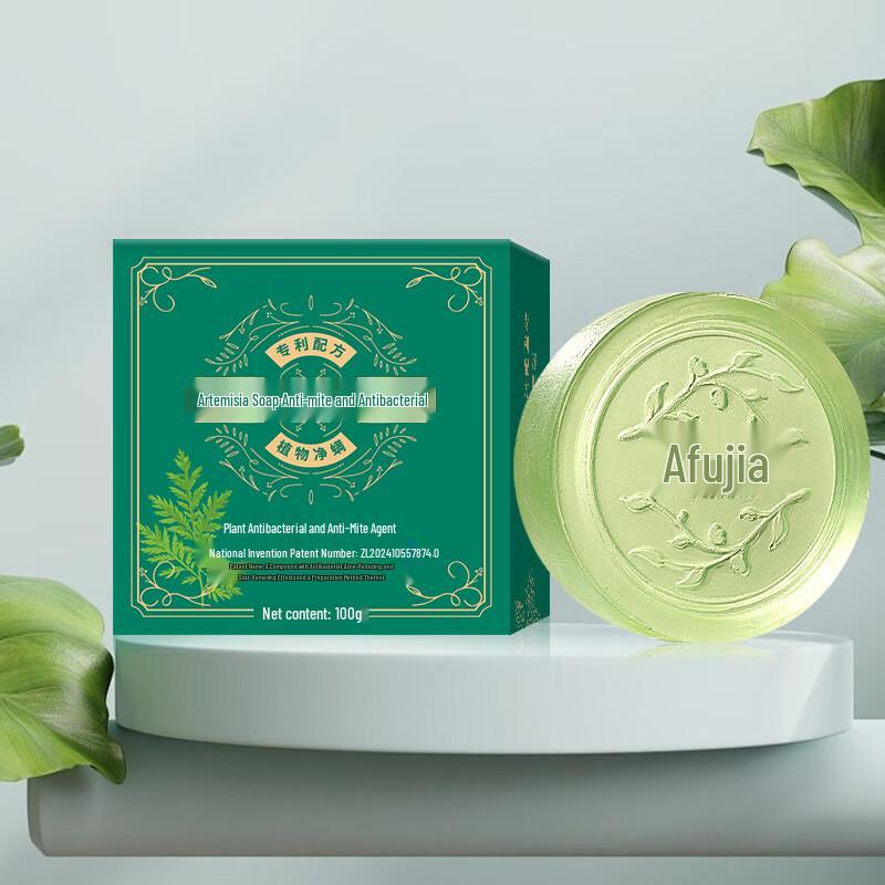 

Мыло для глубокого очищения с полынью