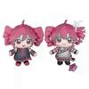 Shibingsheng 20cm Kasane Teto Plüschtier Weiche Puppe Kuscheltiere Figur Anime Cosplay Cartoon Geburtstagsgeschenk Weihnachtsgeschenk Für Fans Mädchen - DSW