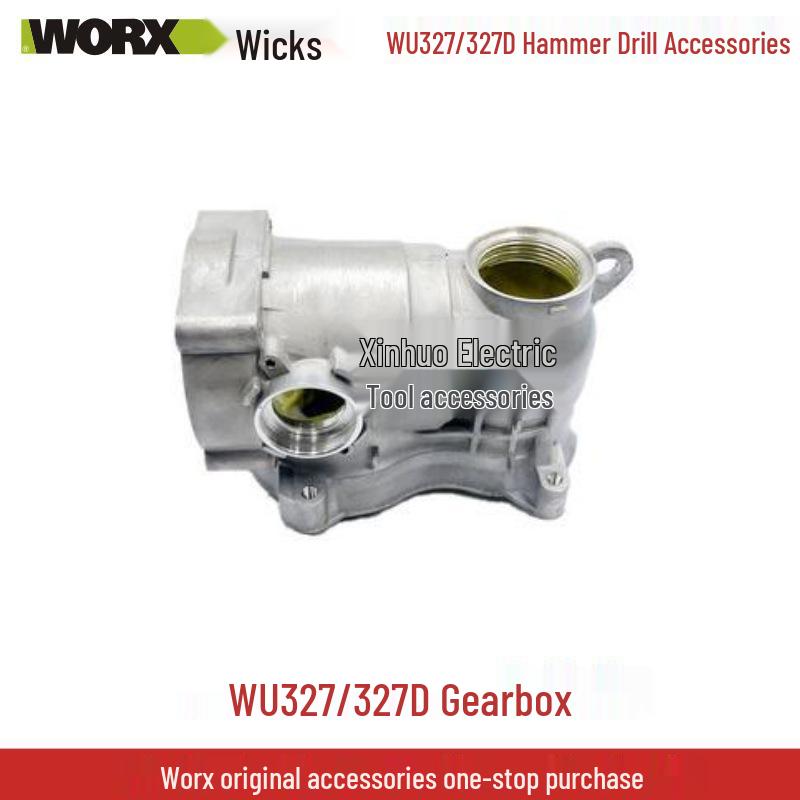 Wickes Electric Hammer WU327D Parts: Carbon Brush, Rotor, Stator, Connecting Rod, Switch, Gear, Oil Cap, Square Sleeve.