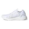 Stella McCartney X Adidas  UltraBoost 20 Triple White Women Sneakers Cloud-White Core-Black HP6701
