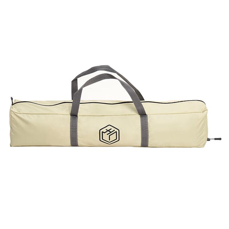 Jingdong Jingzao JZTM004 Tarp Tent