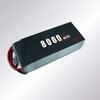 Jiangming Aviation 6S 80Ah Drone Battery