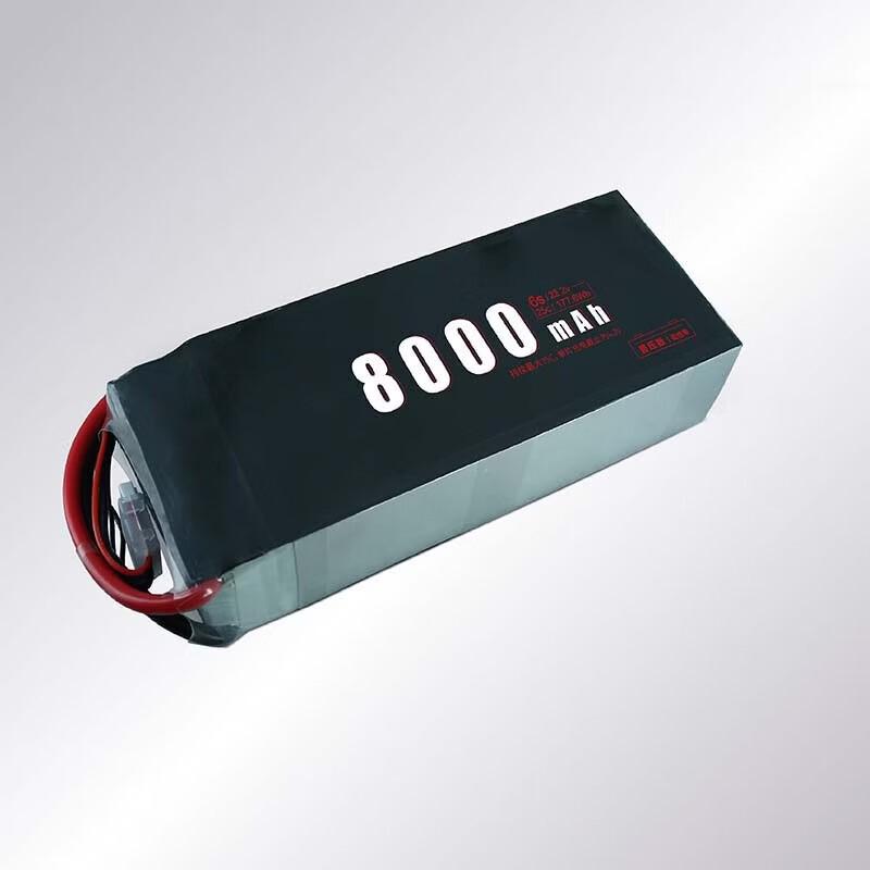 Jiangming Aviation 6S 80Ah Drone Battery