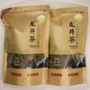 West Lake Dragon Well Tea Before Grain Rain Longjing Cha 500g New