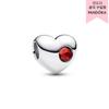 Ingraved Birthstone Heart Charm   January 794161c01