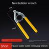 Disassembly Tool Faucet and Sink Installer 20inchs Wrench for Faucet  Bathrooms