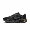 Men's Breathable Mesh Running & Hiking Shoes