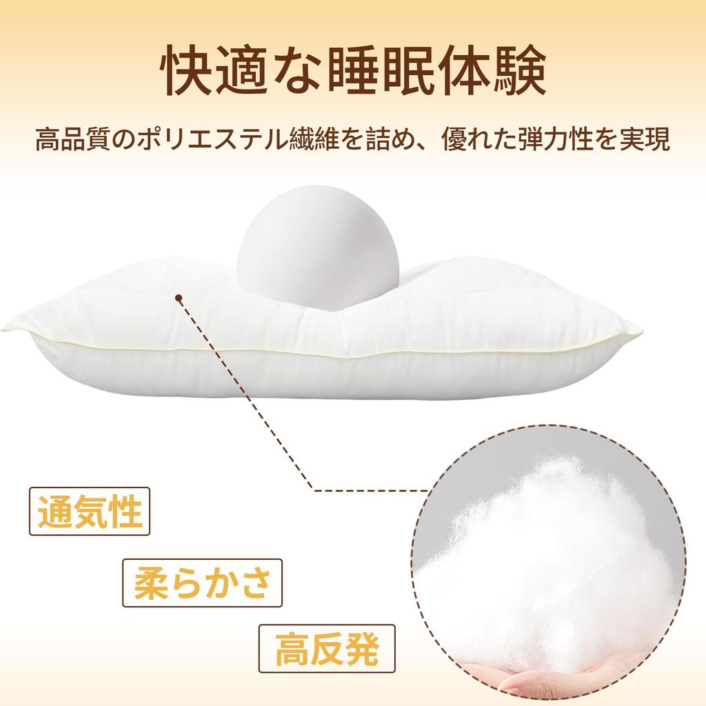 COZYNOVA Pillow, High-Resilience Pillow for a Comfortable Sleep, Relieves Neck Pain, Luxury Hotel-Quality, Suitable for Side Sleepers, Relieves