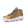 Supreme x Nike Air More Uptempo Metallic Gold Unisex Sneakers White 902290-700