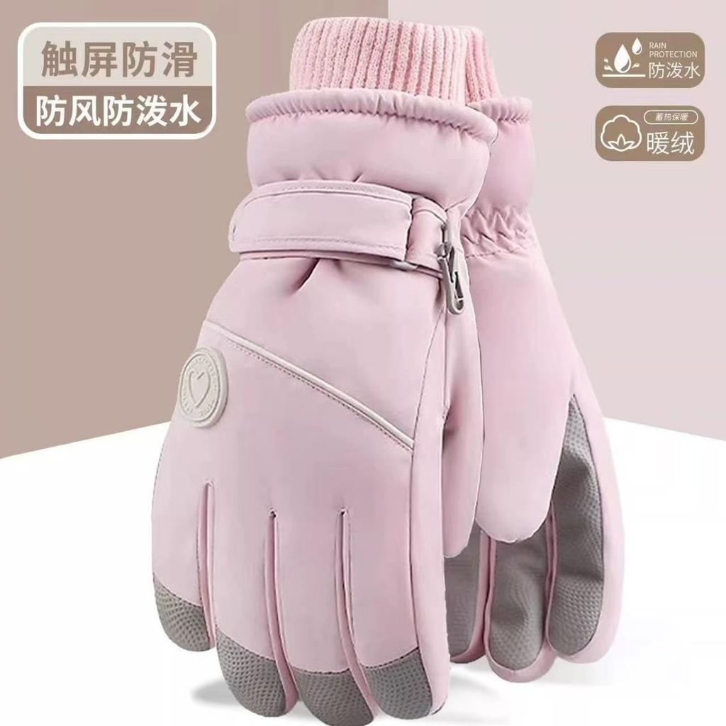 Women Thermal Winter Gloves, Thick Fleece Touchscreen Cold-Proof Electric Bike Riding Warm Gloves
