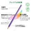 Watercolor Pencils 120 Colors Colored Pencils Art Set Professional Grade Color Pen Set Thick Lead Colored Pencils In a Metal Box Paint Set Back To