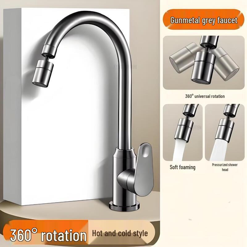 Handon Kitchen Faucet