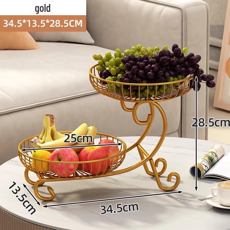 Jingyuheng Multi-Layer Fruit & Snack Tray