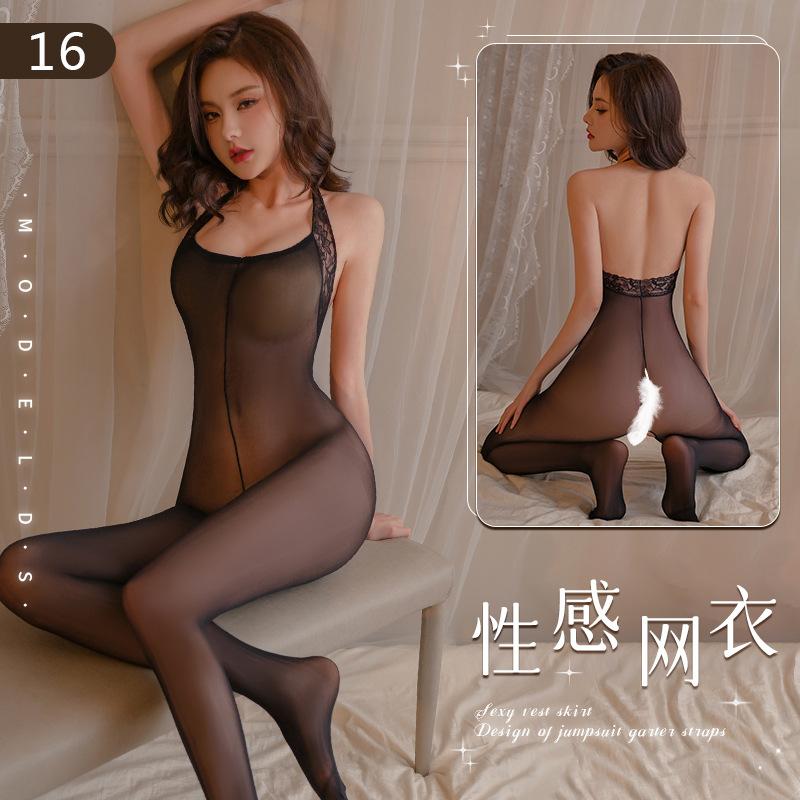 Neck suspender onesie sex bed free underwear sexy stockings hot temptation perspective open crotch onesie