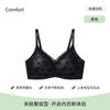 Petal Lace Push Up Wireless Bra For Young Women
