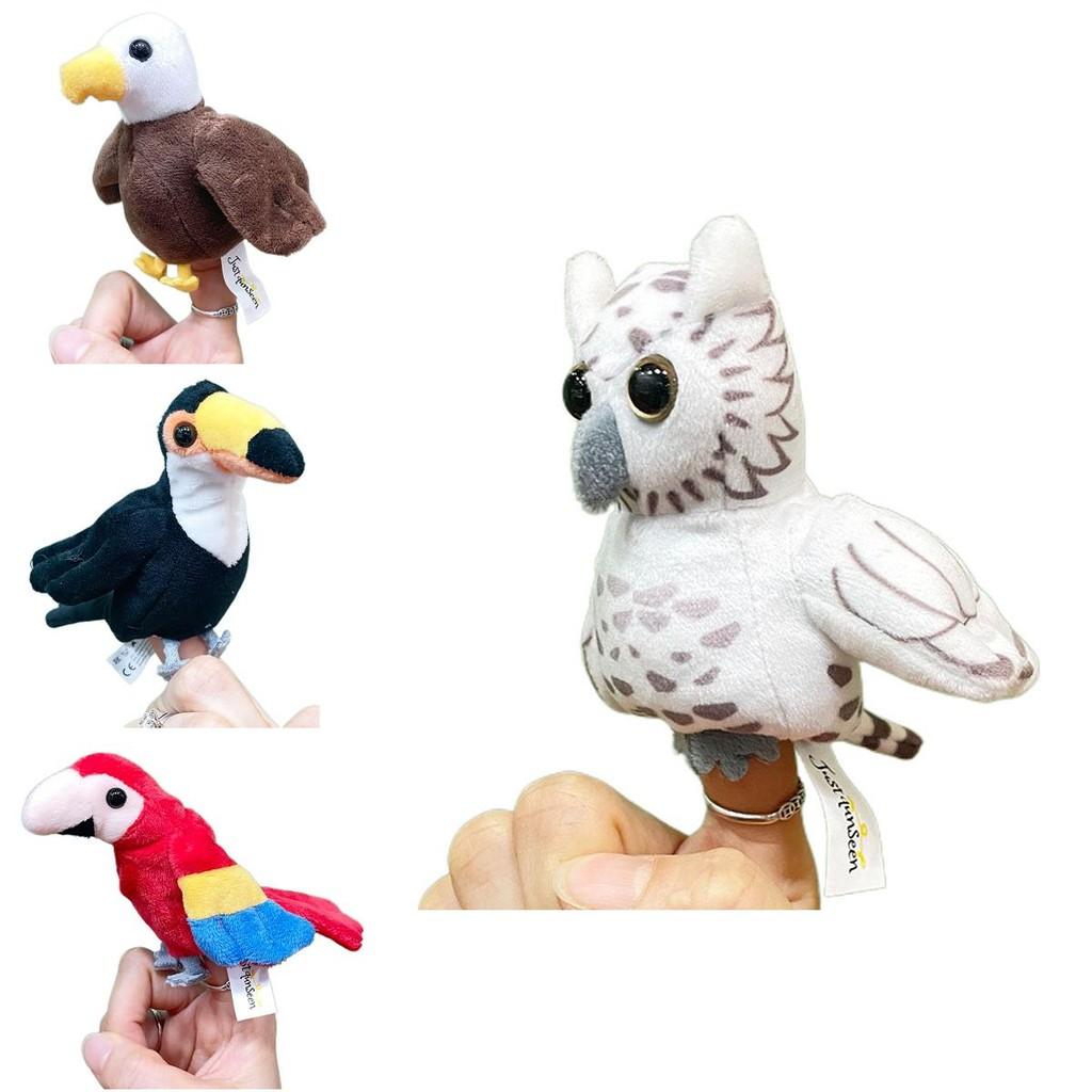 Marine Animal Pp Cotton Filled Plush Animal Finger Puppet For  Family Fun