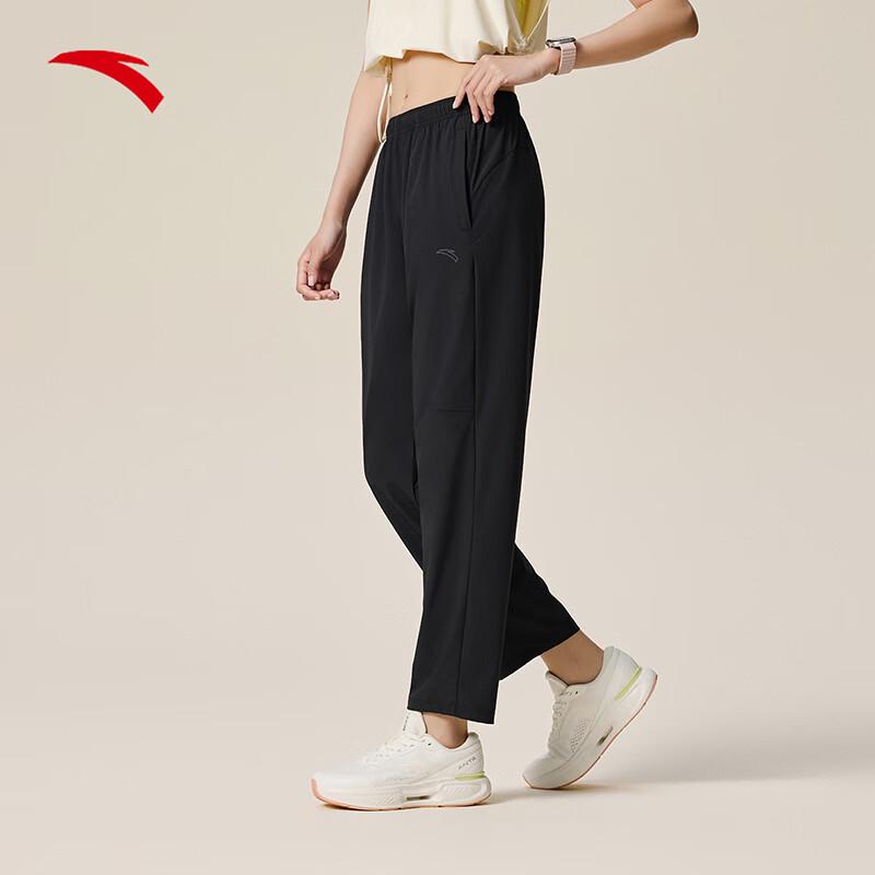 Anta Women s Ice Silk Running Cropped Pants L