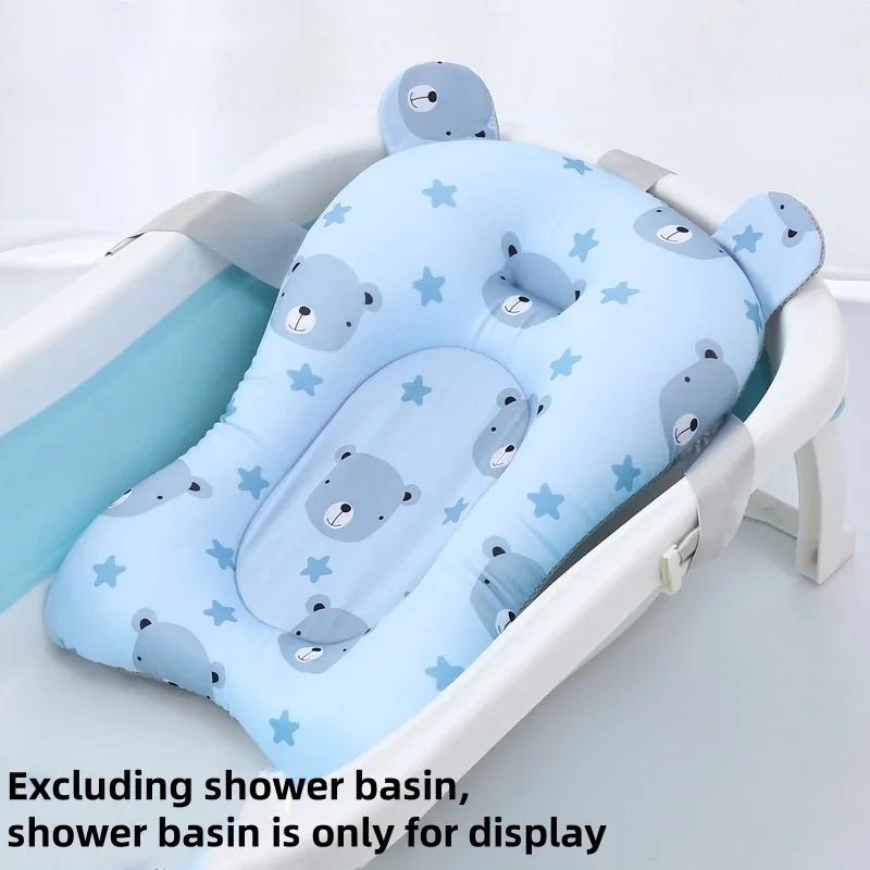 Baby Bathtub Pad Adjustable Bath Support Seat Mat & Shower Cushion Foldable for Newborns Floating Security Water Baby Bath Seat