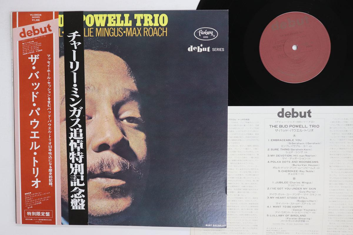 Виниловая пластинка BUD POWELL Bud Powell Trio VIJ5002M DEBUT 1976 Япония Obi Джаз Б/у