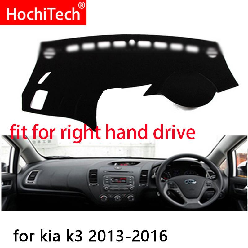 Right and Left Hand Drive Car Dashboard Covers Mat Shade Cushion Pad Carpets Accessories for Kia K3 K 3 2013 2014 2015 2016 2017