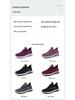Women's Breathable Slip-On Mesh Casual Shoes for Middle-Aged and Elderly