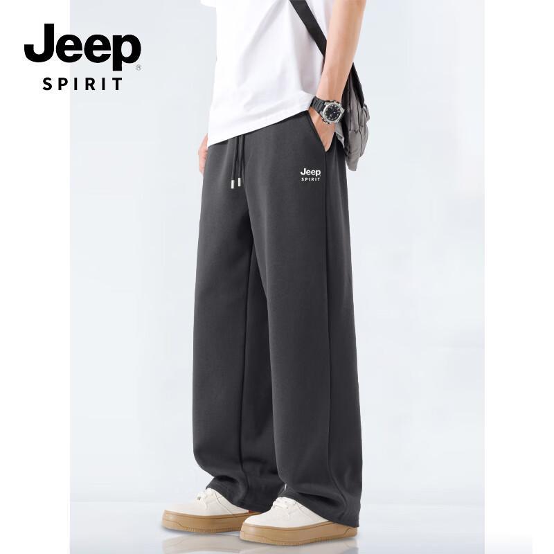 JEEP SPIRIT Men's Loose Fit Straight-Leg Casual Pants