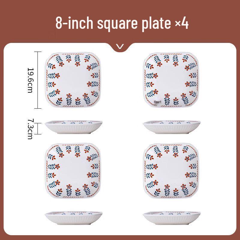 Linpan Retro Square Dinner Plates, Set of 4