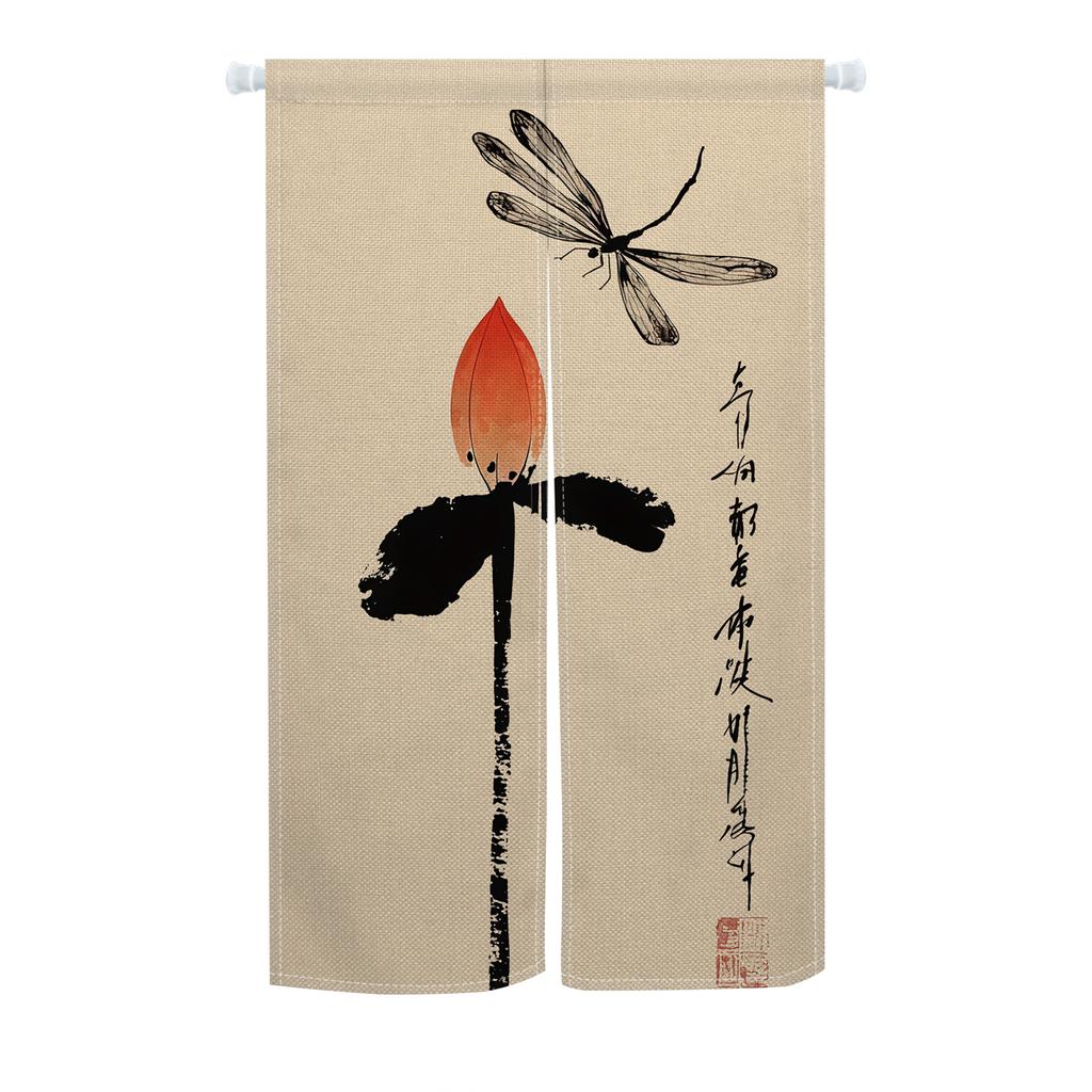 Cortinas Noren Estilo Chino para Puerta, Cortina Media Colgante de Poliéster para Separación de Comedor Izakaya, Entrada de Cocina, Lavable, Lista para Ventana