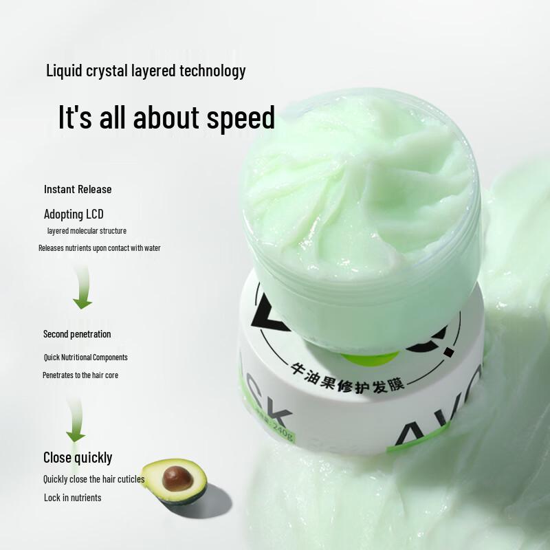 

BeFe Avocado Repair Hair Mask
