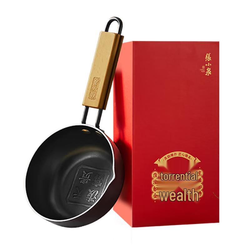 Zhang Xiaoquan Versatile Carbon Steel Cookware Series