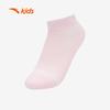 Anta Kids' 5-Pack Short Socks
