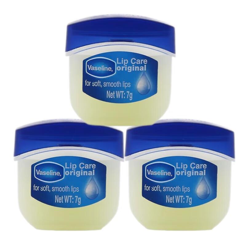 

Vaseline Classic Repair Hydrating Lip Balm