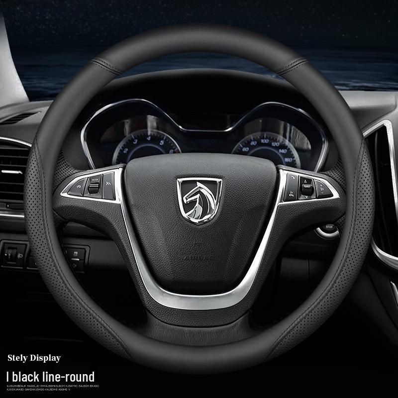 

All-Season Steering Wheel Cover for Baojun Models 730, 630, 510, 560, 610, 310W, 530, E100, and 200. Default