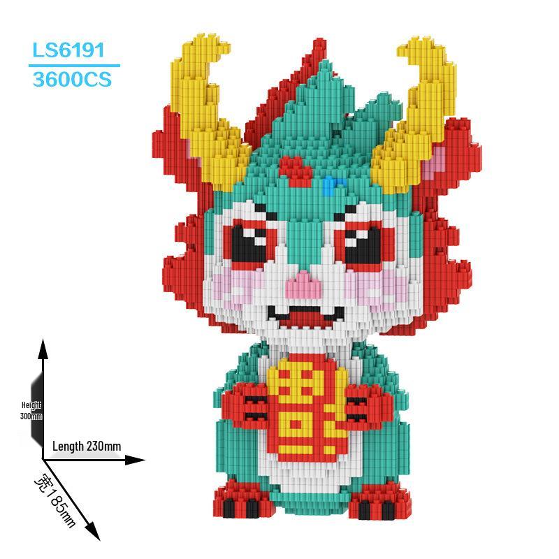 

2024 Год Дракона - Пазл из строительных блоков «Китайский дракон» высокой сложности и развивающая игрушка