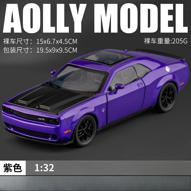 1:32 Hellcat Simulation Alloy Sports Car Model Sound and Light Pull Back Toy Car Ornament