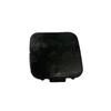 Mercedes-Benz S400/S550 Rear Tow Hook Cover Cap (2218850022)