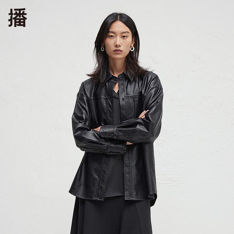 

Broadcast Women s Autumn Long Sleeve Short Shirt Jacket L