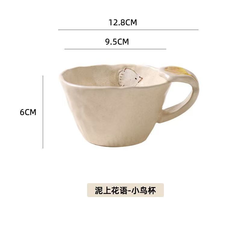 Creative Brushed Ceramic Tableware Cream Nordic High-Value Ceramic Dishes And Chopsticks Household Tableware Housewarming Set